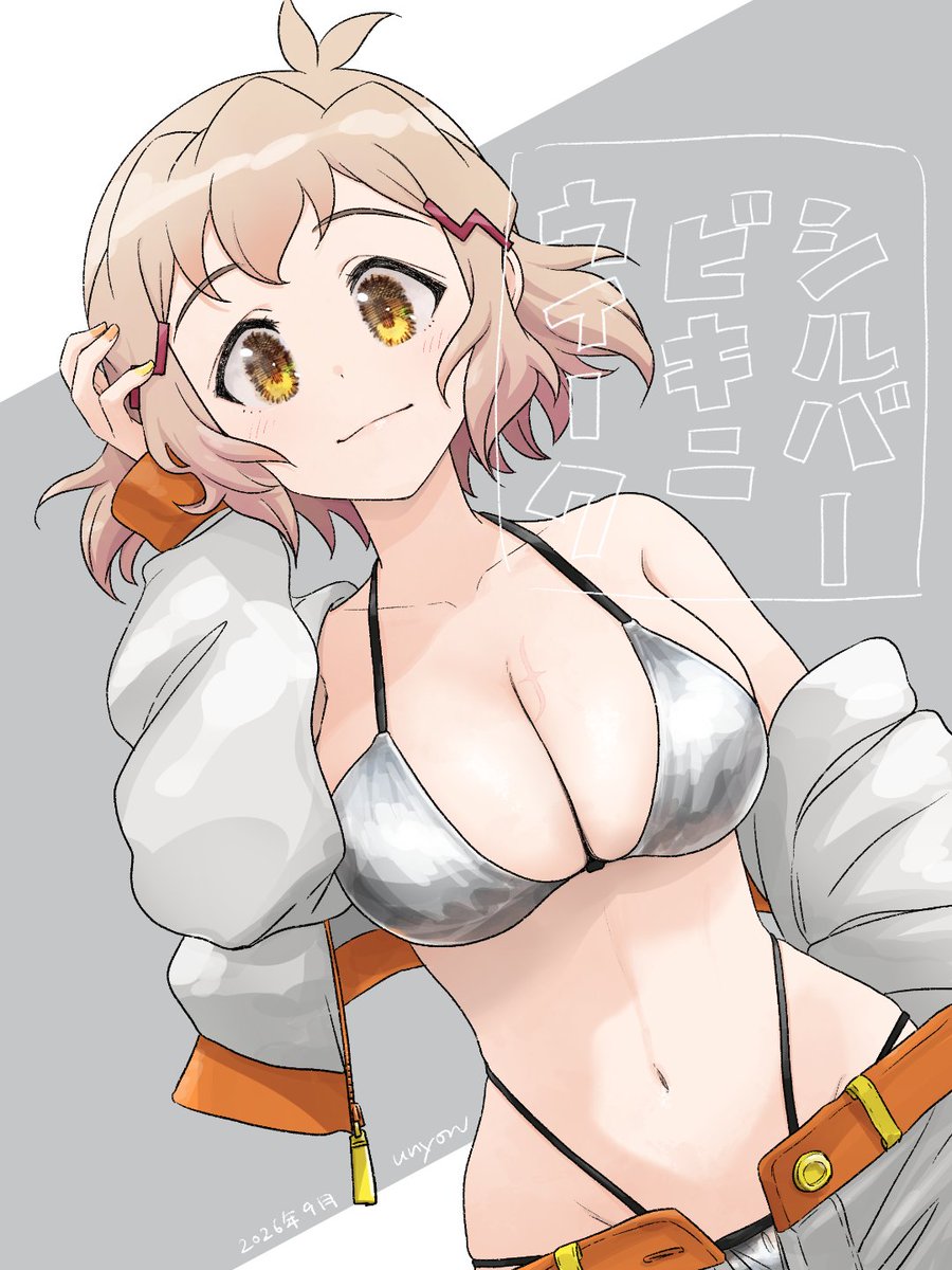 unyon's tweet photo. シルバービキニウィーク終わらないでくれ…！！！ https://t.co/2uTtmbOOR2