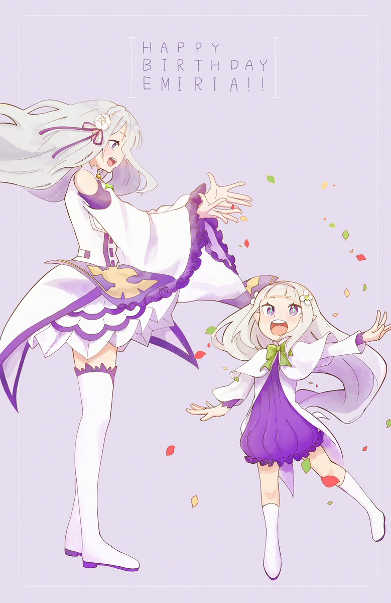 kumo_177's tweet photo. だいすきだよ。いつまでも幸せでいてね！
#エミリア生誕祭2026 https://t.co/6C2SrmFq48