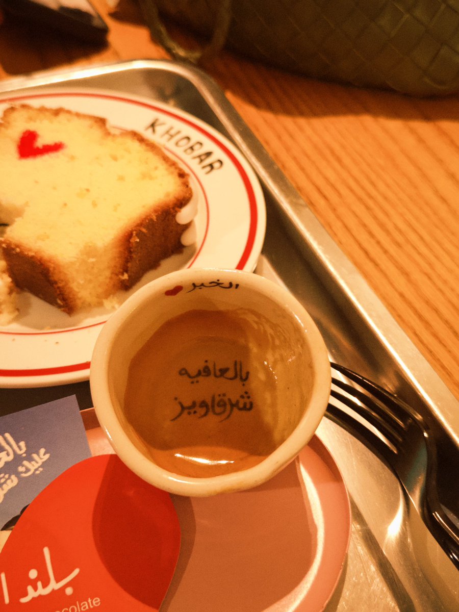 HaifaDiary's tweet photo. https://t.co/HkFkSPFzQA