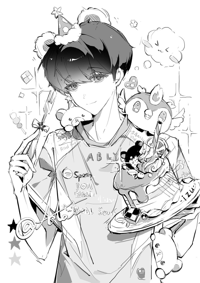 Moon2484500's tweet photo. Happy iZu Day🧸
#iZu #izuaca https://t.co/JMyKgFcHfe