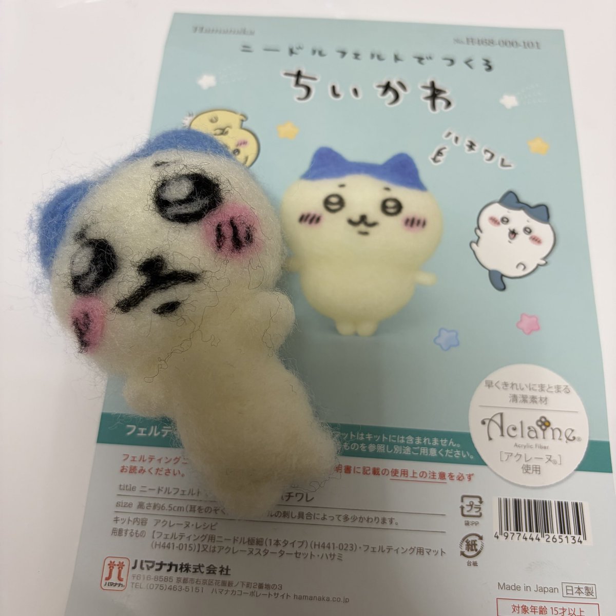 rakko_oshi's tweet photo. ドユコト…⁉️ https://t.co/u1HhM8vODF