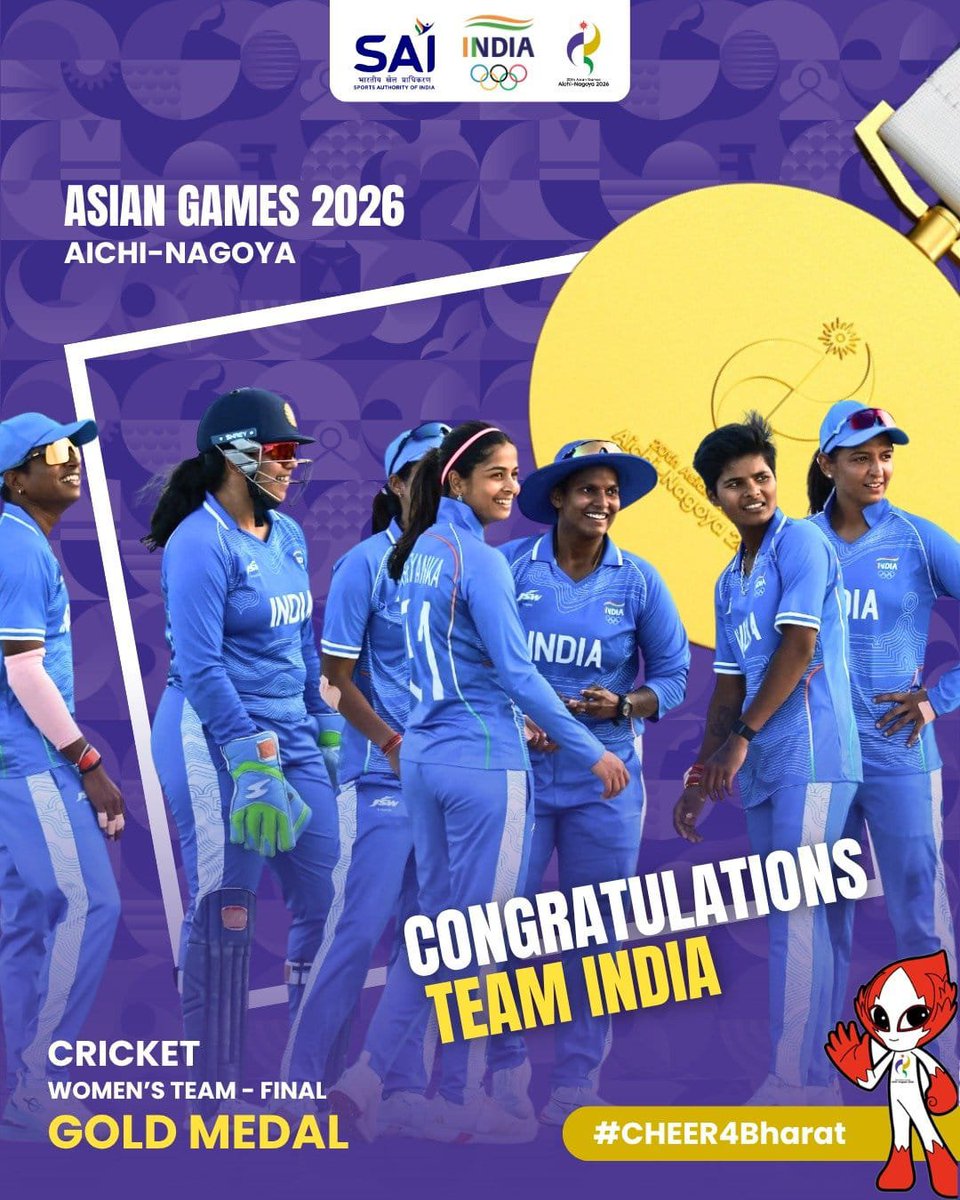 kunalantil's tweet photo. एशियन गेम्स 2026 में भारतीय महिला क्रिकेट टीम ने शानदार प्रदर्शन करते हुए श्रीलंका को 147 रनों से हराकर स्वर्ण पदक अपने नाम किया। 
यह एशियन गेम्स 2026 में भारत का पहला गोल्ड मेडल है।
पूरी भारतीय महिला क्रिकेट टीम को इस ऐतिहासिक उपलब्धि पर हार्दिक बधाई। https://t.co/t6YLM0or8C