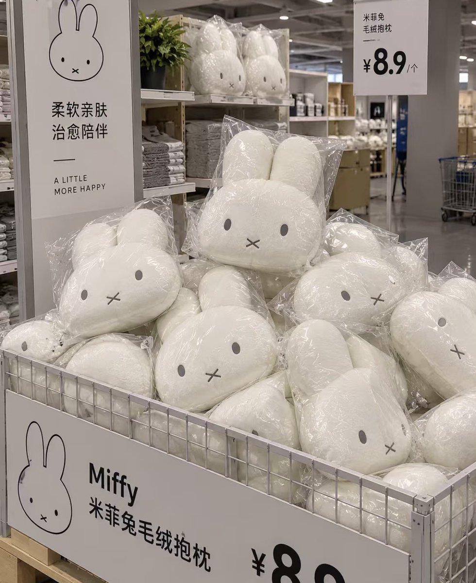 piinkimi_'s tweet photo. miffy pillows https://t.co/CY4OtZcuHN