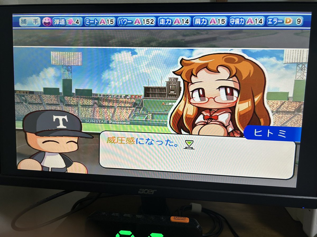 Lunamichandayo's tweet photo. やっとこのゲームの野手編で威圧感取れた
ここまで12年かかった
時間返せ https://t.co/yhLhoVebCV