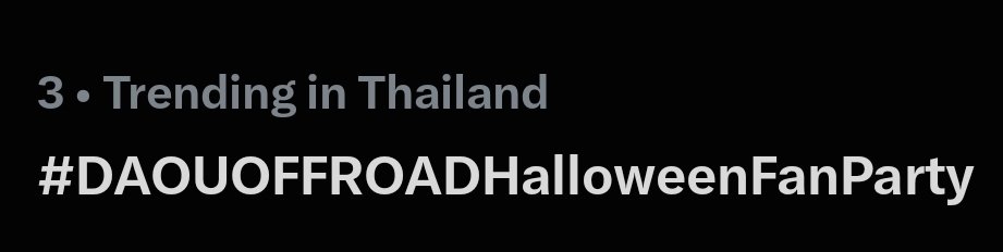 baXllnatural's tweet photo. พี่ไม่เล่นนะครับ 👻😈

#DAOUOFFROADHalloweenFanParty
#DAOUOFFROAD #ต้าห์อู๋ออฟโรด https://t.co/P1kliJJbrx