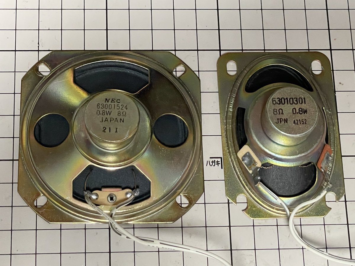 Sei_soft's tweet photo. 前々からPC-6001とPC-6601（楕円）のスピーカーからの聞こえ方がずいぶん違うと感じていたので、数値が気になって確認してみるとどちらも8Ω0.8Wだった。試しに音楽を流して聴き比べるとほとんど同じような若干異なるような...66は本体奥の横向きなのが影響しているだけだと自分を納得させる。 https://t.co/xJ9APjnuoq