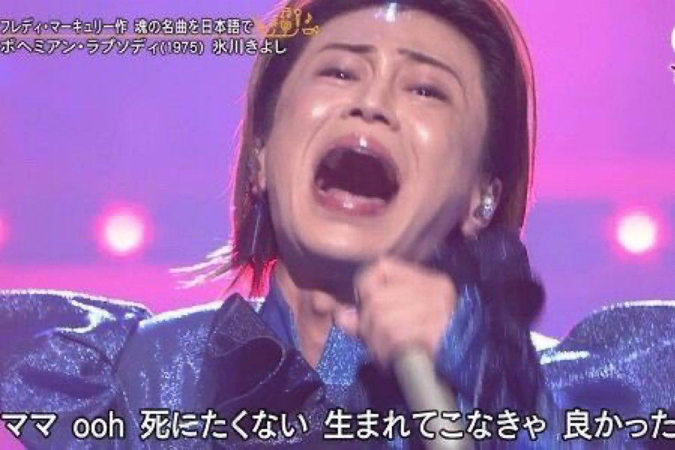 mp_rhapsody's tweet photo. https://t.co/71gz5b577q