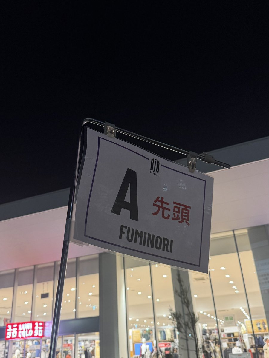 23kun_4ever's tweet photo. https://t.co/mE6UsA3KEl