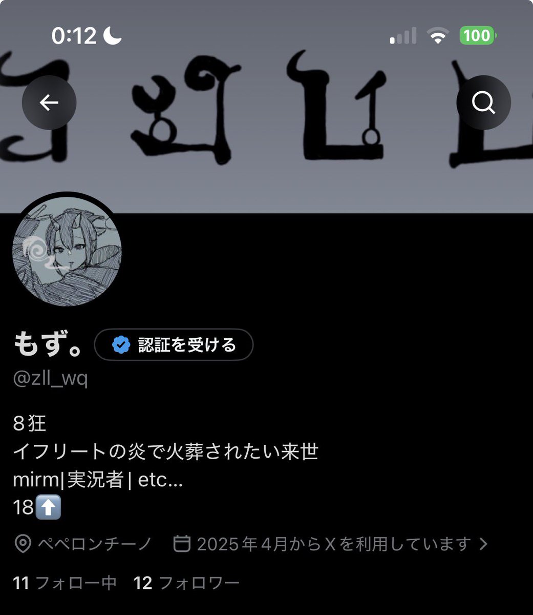 zll_wq's tweet photo. インパクト強すぎて腹痛い https://t.co/g4VqdnaaSn