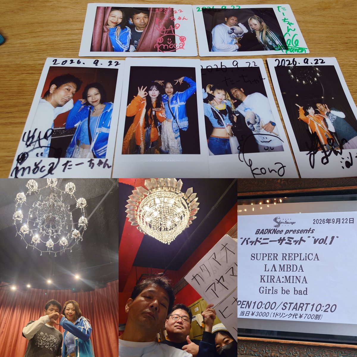 tahchannn's tweet photo. #スパレプ　#SUPERREPLiCA #キラミナ　
"バッドニーサミット"~vol.1~＆
「ネクストカルチャーズVAMPKIN」
スターラウンジ＆浅草VAMPKINライブ 出演者の皆様 楽しい一日となり、感恩戴徳❗️
タイトなスケジュールですので無理せず休んで下さい。
推しの笑顔が私の幸せです✨
ありがとうございます😊 https://t.co/QEdNwiQC9j