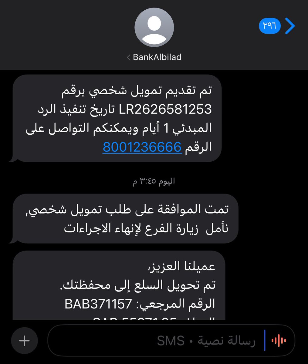 ckev24's tweet photo. خازوق رقم مائة وااااا ثمانية وااااا ستون https://t.co/87gBGoFdhc