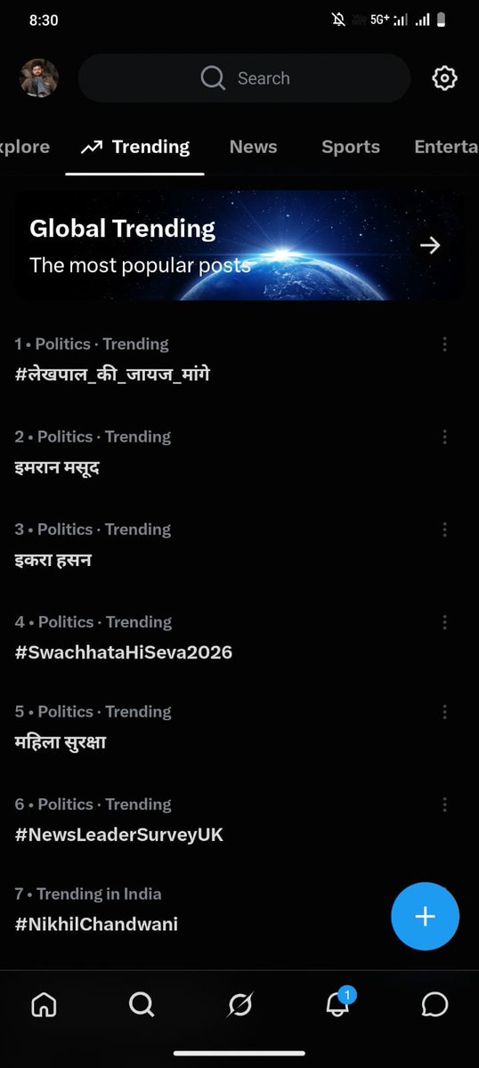 up_lekhpal2's tweet photo. Trending 
#लेखपाल_की_जायज_मांगे https://t.co/FUcYNQVwyh