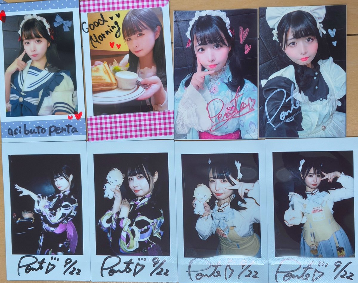 sai1581's tweet photo. ニコこれめちゃめちゃ楽しかったです！ https://t.co/mXq69EVpCr