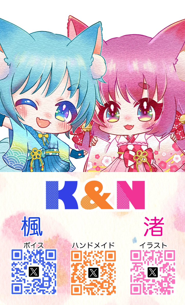 KandN_resin's tweet photo. 9/26,27
メルメリィマーケット
ブース番号:C06【K＆N】
時間:12:00～16:30
会場:難波御堂筋ホール ホール10
 
遊びに来てね♪

 #メルメリィマーケット https://t.co/Vmc8hLo9wo