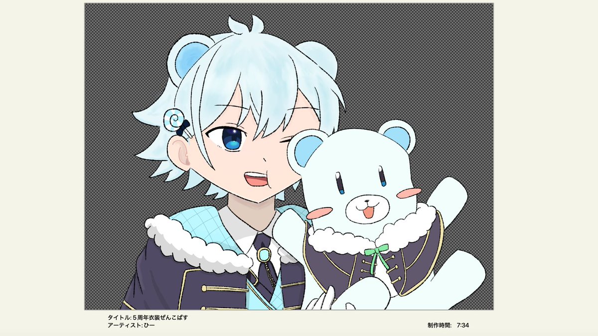 h1_iroiro's tweet photo. ぜんこぐまの色塗りは終わらなかったのであった
寝る https://t.co/6FAZx29kvT