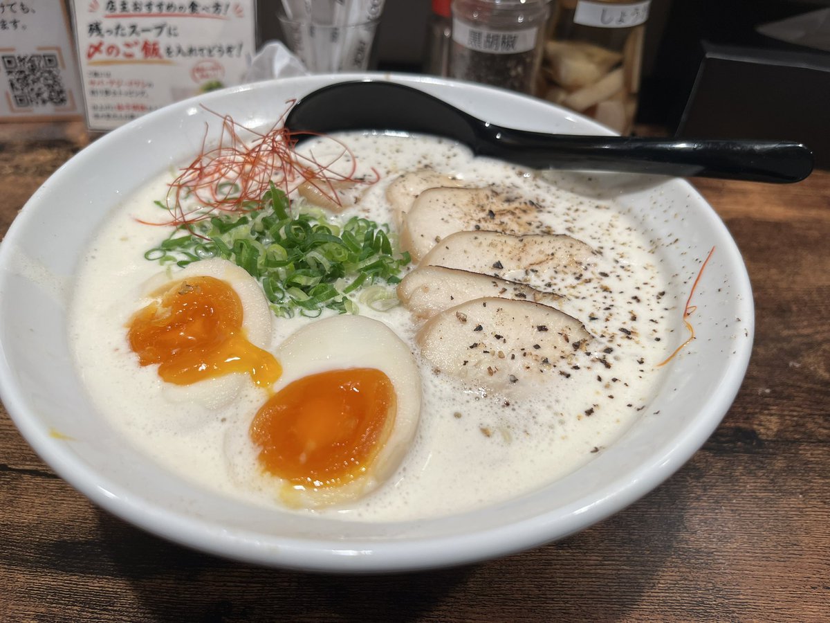 ArfinExvsmb's tweet photo. 美味かった…… https://t.co/YcrmoGyewH