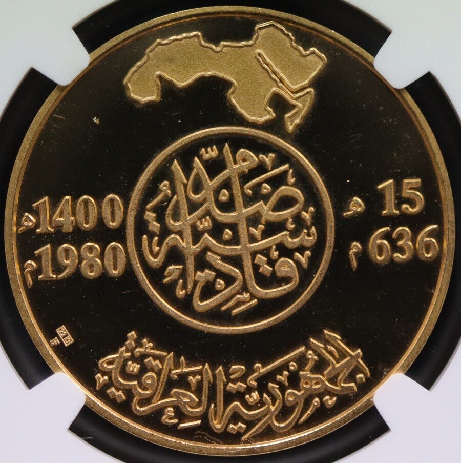WkSciwq8uFf5vFo's tweet photo. #العراق 
٢٢ /٩ / ١٩٨٠
ذكرى الرد على ريح الشر الخمينية الارهابية …
رحم الله الرئيس القائد صدام حسين ورجال القادسية الأبطال الذين ضحوا بأرواحهم في سبيل العراق وحفظ الاحياء منهم الذين أذاقوا ايران الشر الذل والهزيمة وصدوا عن الامة لأعوام عديدة ما تعانيه اليوم من شر مجوسي حاقد https://t.co/56RBLznN06