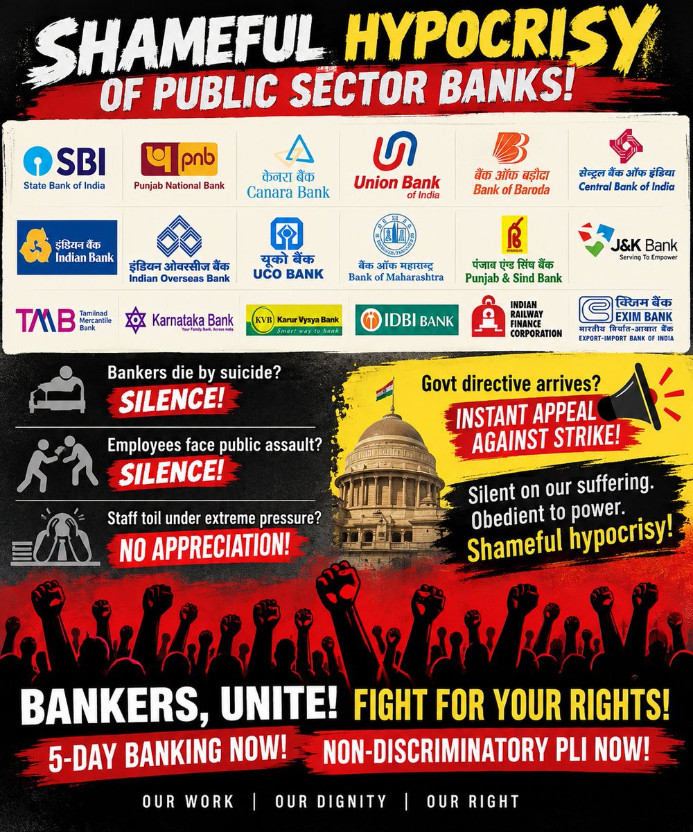 sunnyjamshedpur's tweet photo. 🚫 Banker suicides? SILENCE
🚫 Staff assaulted? SILENCE
🚫 Employees work under pressure? NO APPRECIATION

⚡ Govt directive? INSTANT APPEAL AGAINST STRIKE!

Silent on our suffering. Subservient to power.

✊ Bankers, UNITE! Fight for your rights! https://t.co/Y3KJaZ2dxL