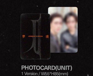 jjong_hannie's tweet photo. RT @jihanhour: DUO POCAS 😭😭😭😭😭😭😭😭😭😭😭😭😭 https://t.co/mA5WMTG2NL