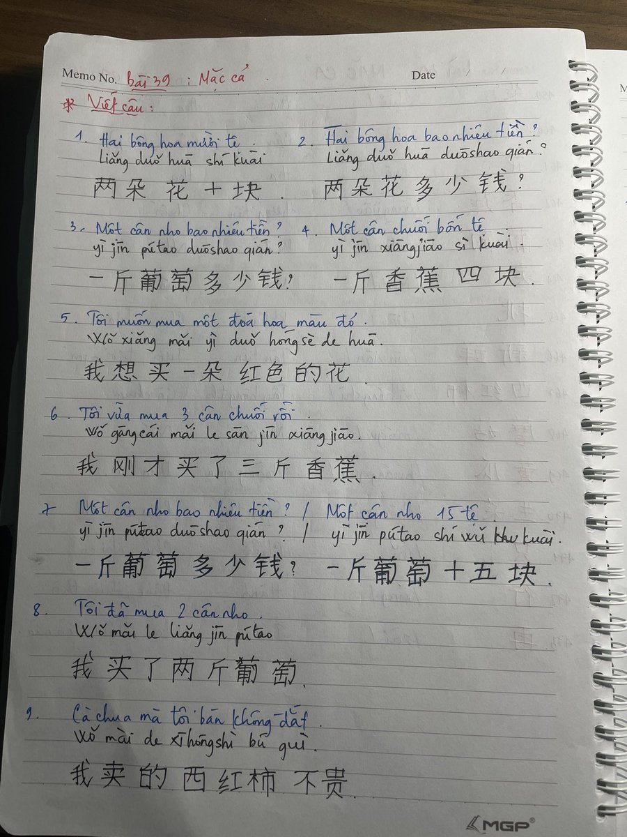 VyVu88's tweet photo. TTKLT - Bài 39 - Mặc cả -18/9
Flashcard 459-473, Viết câu @LeThanhNghia22 @tue1055420 https://t.co/SZW4zYLRJQ