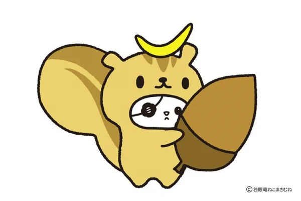ねこまさむね on X: 