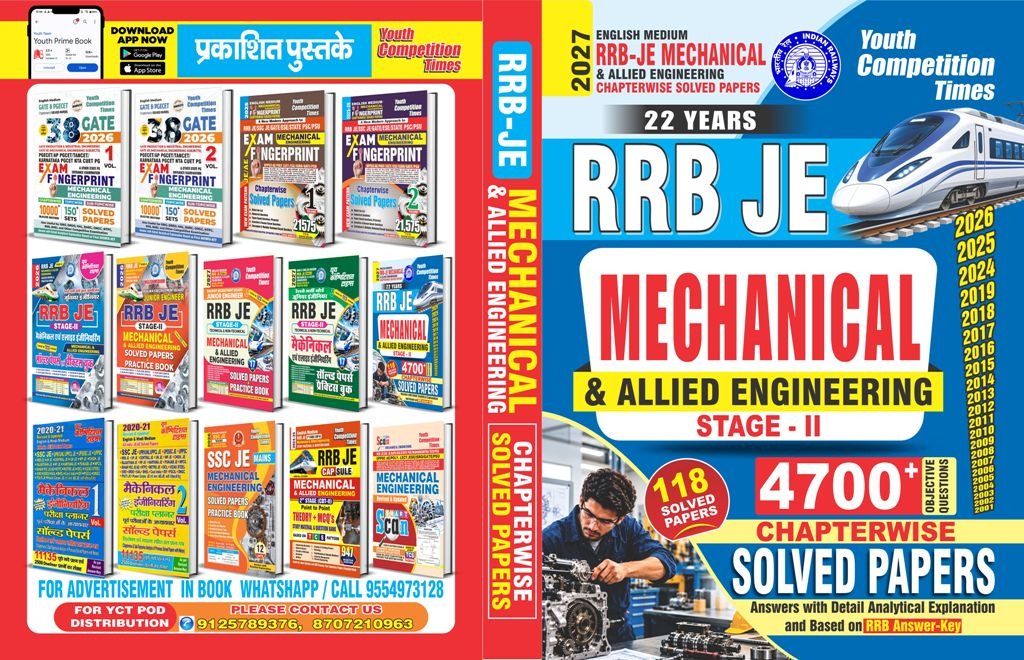 yct_books's tweet photo. YCT Books Now Available in E-Book or Hard-Book or Audio Book
RRB JE MECHANICAL &amp; ALLIED ENGINEERING CHAPTERWISE SOLVED PAEPRS,2027 https://t.co/9lEuKX5NYB