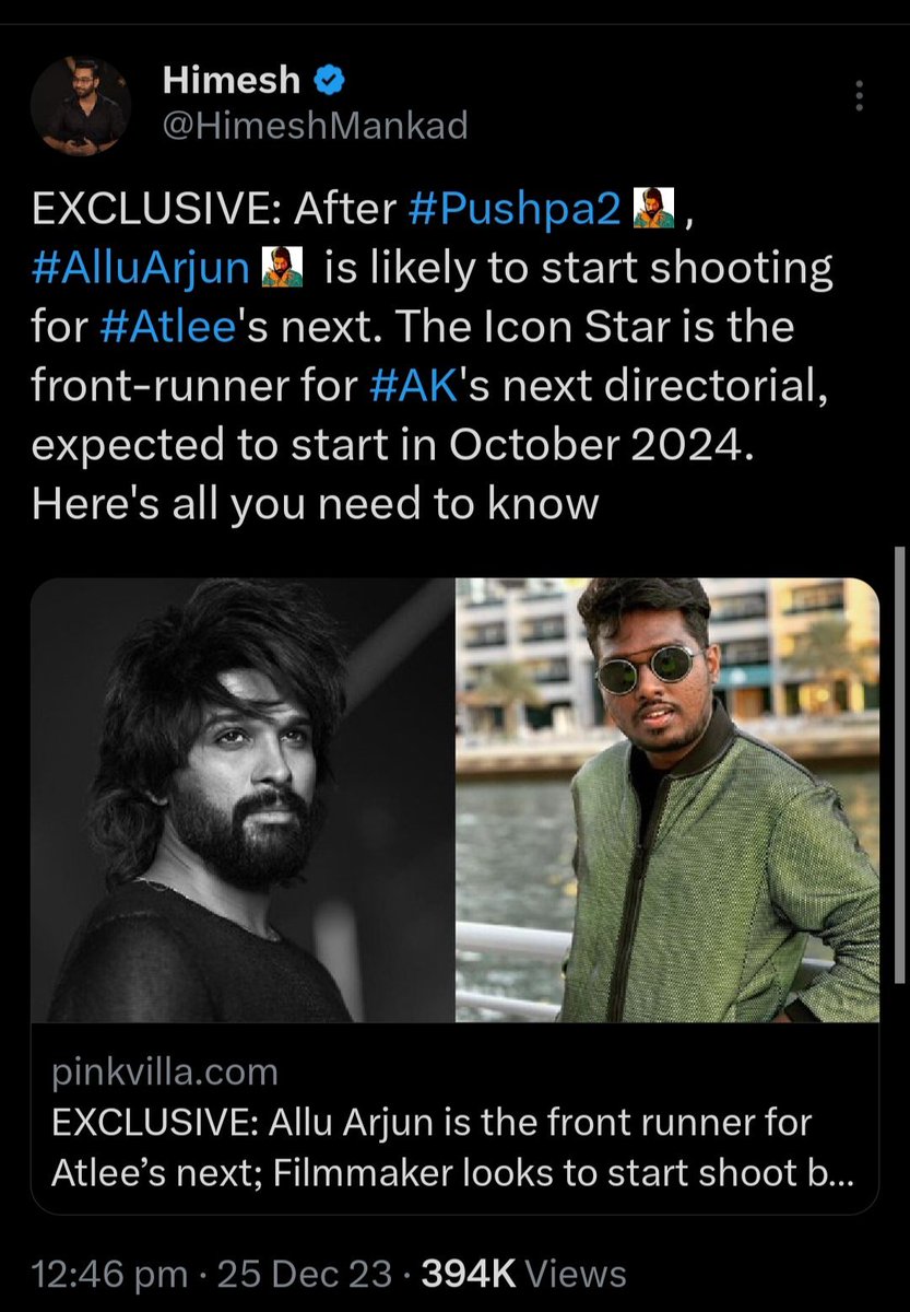 creamybug515's tweet photo. @AegonAArmy Bro first offer AA ke ochindi...salman di ae article aina chudu ani ae date tarvata untadi https://t.co/6kBBDZCVpT