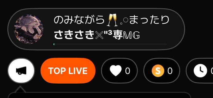 saki_spooooon's tweet photo. ふぁん限！ https://t.co/fzDTboysto