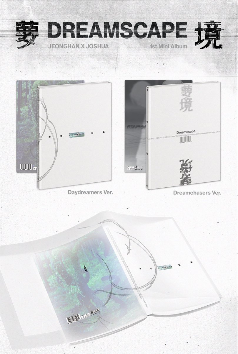 sounds_of_cheol's tweet photo. JxJ "DREAMSCAPE" : Daydreamers &amp; Dreamchasers https://t.co/UU4wBEsN3c
