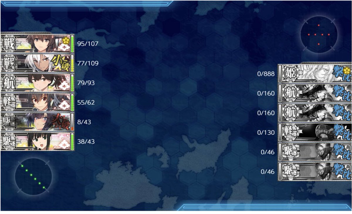 Amamiya_1217's tweet photo. リザルト取り忘れてしまいましたが
とりあえず5-6撃破ですゎ
ついでにクォータリーも終わらせてしまいますかね
せっかくの連休ですし... https://t.co/TzCUwRSWOY