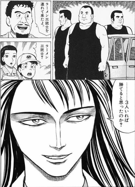 dragoner_JP's tweet photo. #新美味しんぼで期待するシーン https://t.co/1wklytXCAn