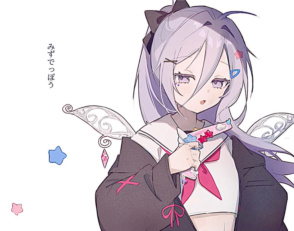 Ahiru_mi1k's tweet photo. Water gun

#bijouwled https://t.co/rqXfdktTTy