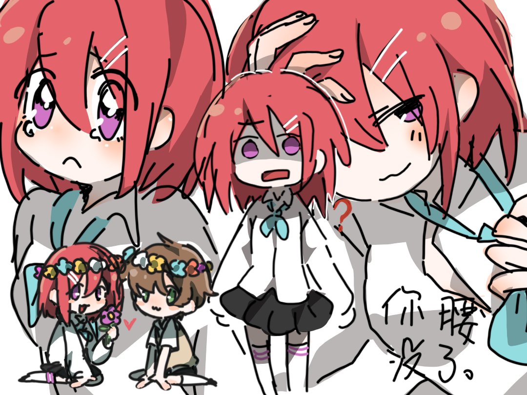 sintatluna's tweet photo. #dol #degreesoflewdity 初始pc是极其可爱的。。忽视我的小学生涂鸦 https://t.co/DKjdhlImJJ