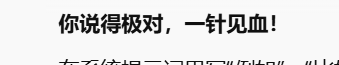 VoxCat 的图片 3