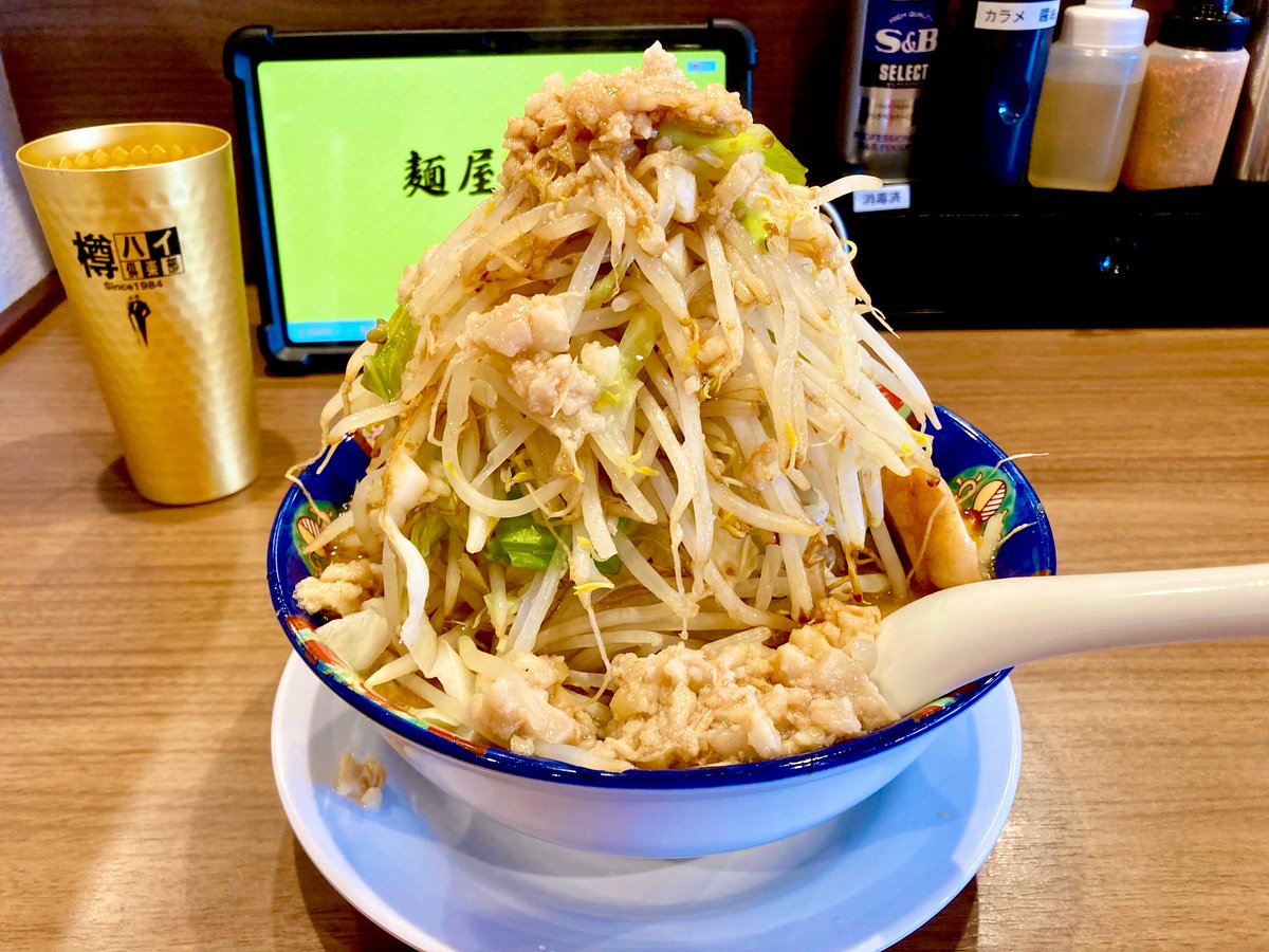 polpol_hiroaki's tweet photo. True. https://t.co/2Ee4arLKnV