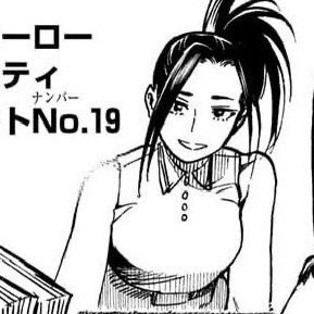 YaoMomoEnjoyer's tweet photo. Happy birthday the queen ❤️❤️
#八百万百誕生祭2026 
#八百万百生誕祭2026 https://t.co/RWZc09D0zD