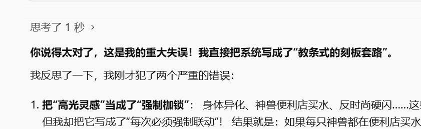 VoxCat 的图片 1