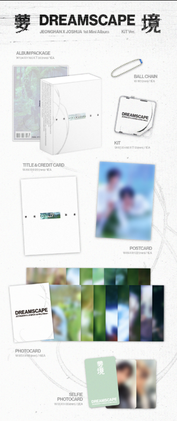 jisoohong_ph's tweet photo. JEONGHAN x JOSHUA's First Mini Album 'DREAMSCAPE'

Comes in five versions: Daydreamers Ver., Dreamchasers Ver., Dream Record Ver., Weverse Albums Ver., Kit Ver.

#JxJ #정한X조슈아
#DREAMSCAPE