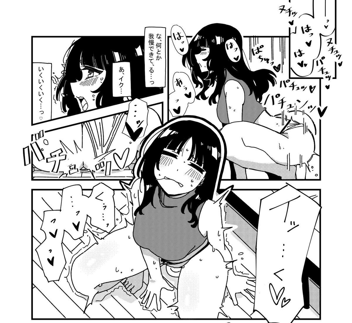 Durindana_718's tweet photo. ソロっていいよねっていう https://t.co/lbohHswHnq