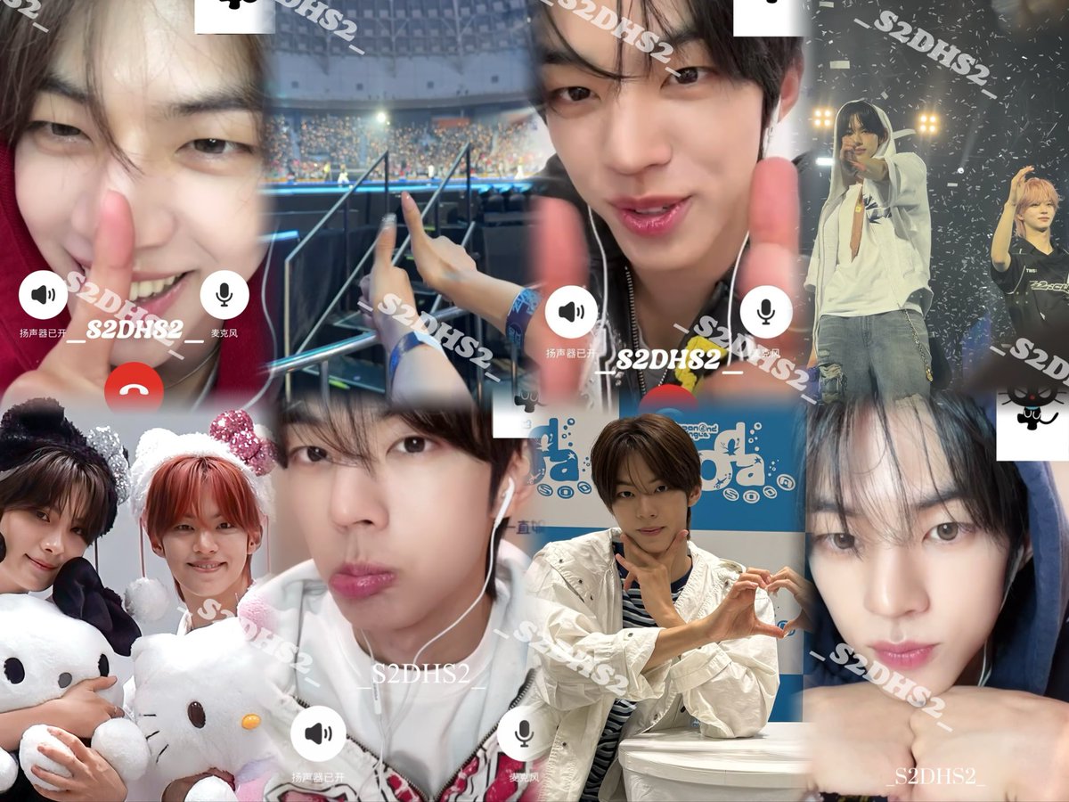 _S2DHS2_'s tweet photo. 도훈( ᴖ ̫ᴖ )⭐️♩

#TWS好きな人と繋がりたい #42と繋がりたい #42트친소 #사이트친소 https://t.co/jqDnST42Sa