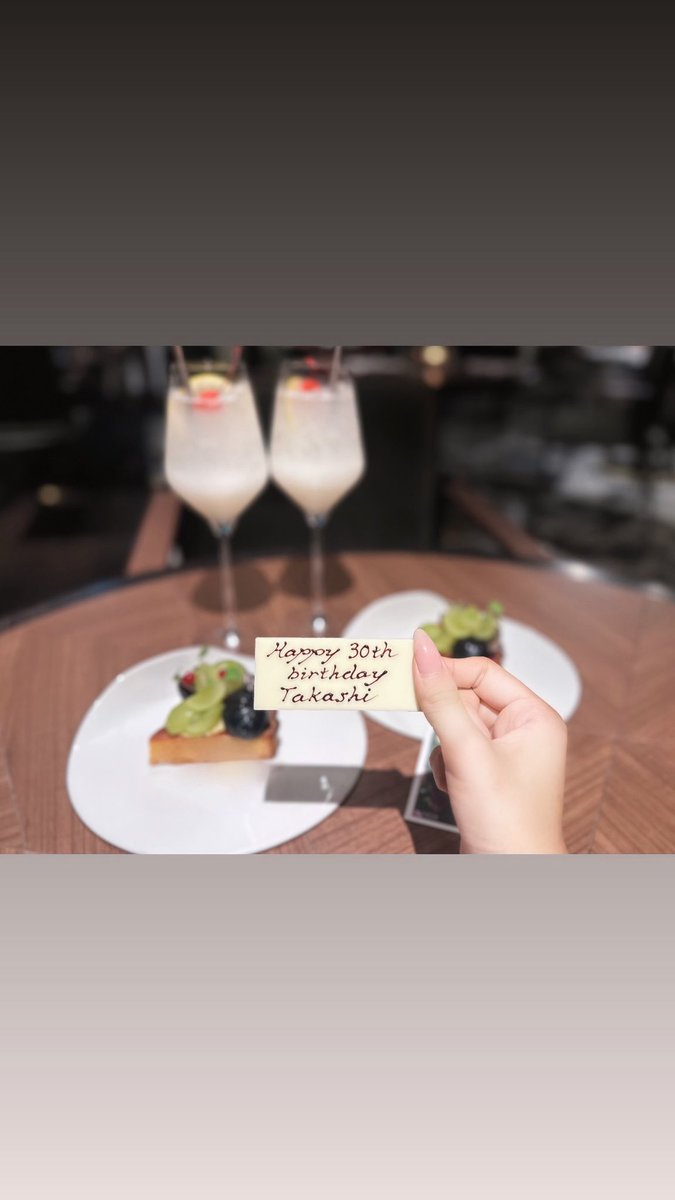 y7tks's tweet photo. ∧ 🎀  ∧
(  ⸝⸝⸝︲ ·̫ ︲)
/    つ┈┈┈┈┈┈┈
│　　 #HAPPY_TAKASHI_DAY <3ミ
\　つ┈┈┈┈┈┈┈ https://t.co/DtbTpoQcxn