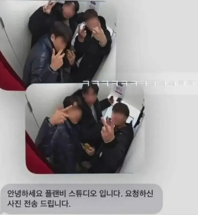 1114's tweet photo. 인생네컷 처음 가본 남자들 ㅋㅋ https://t.co/KEzqBZ0l8o