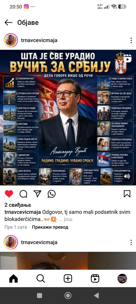 HRABROSRCEoo7's tweet photo. @Aleksandar14351 @SaraTot75 SMRADU IZDAJNICKI !!! SRBIJA NIKADA BOLJEG NIJE IMALA !!! https://t.co/bIvYbh4sf8