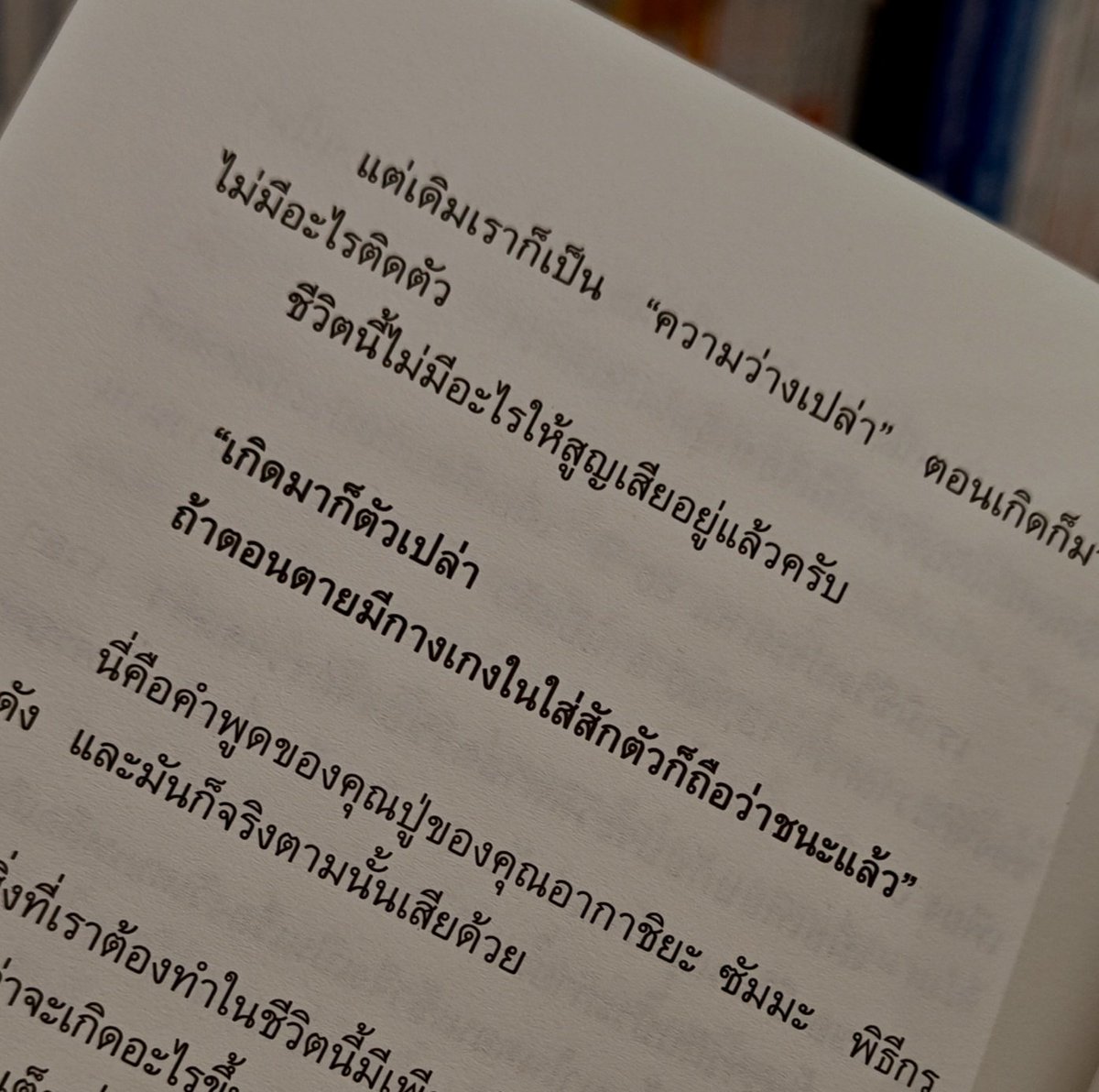 hislixte's tweet photo. https://t.co/RbxmNsOGGt