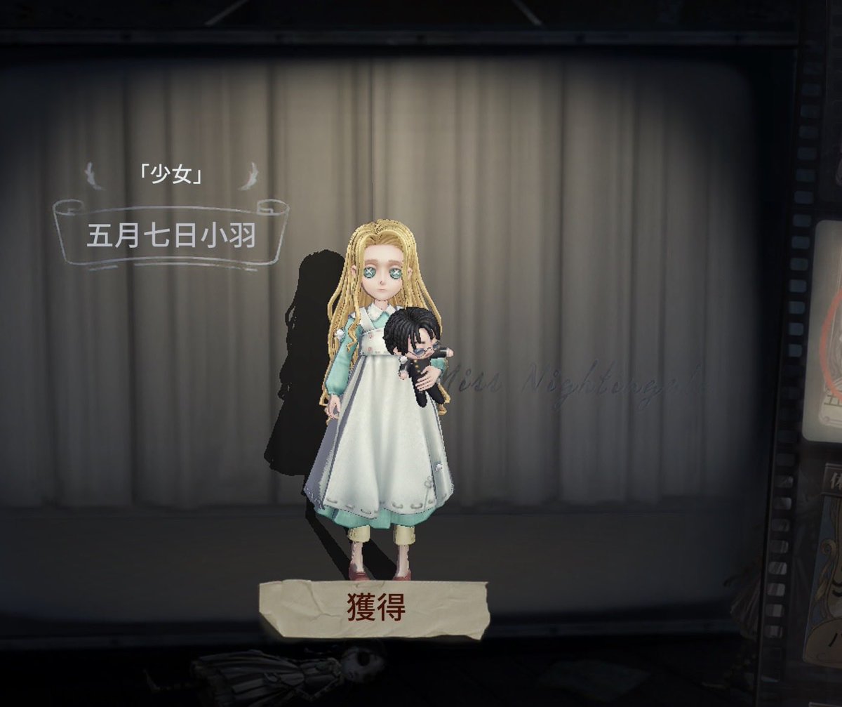neco_0619's tweet photo. 小羽ちゃん使いたいよ😢😢😢 https://t.co/NYIi0cHeq4