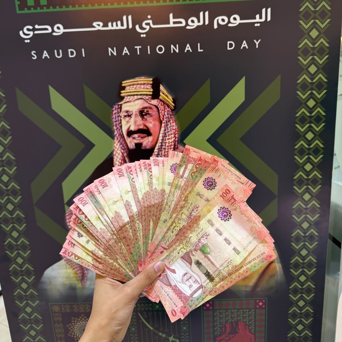 wareedlab's tweet photo. اليوممم وبكرررة 🇸🇦💚🇸🇦💚
سحوبات على مبالغ مالية 💸💸💸

✅فولو @wareedlab و شارك بالمسابقات
✅ريتوييييت والحاضر يعلم الغااايب 📢 
#مختبرات_وريد_الطبية 
#اليوم_الوطني_السعودي_٩٦ https://t.co/DkAwhzR78T