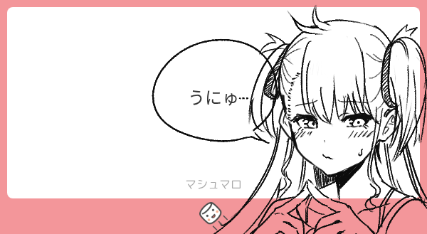 noromaqpqp's tweet photo. 理王様誕生日おめでとう！！✨
一番会心の出来だったイラストがこの子だったので個人的にも思い入れが深いです。
新作は間に合わなかったので再掲詰め合わせでいったんご容赦を...🙏
今日中に誕生日のもあげられるといいな～
#聖舞理王生誕祭 https://t.co/HMIwvxJcep