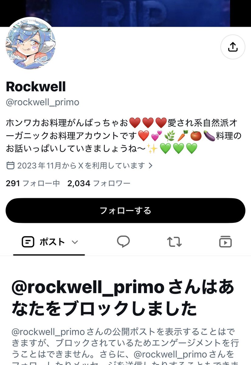 fareastman9's tweet photo. 痛いとこついてしまった模様
また大阪人に逃げられた😭 https://t.co/CORimHpmX0