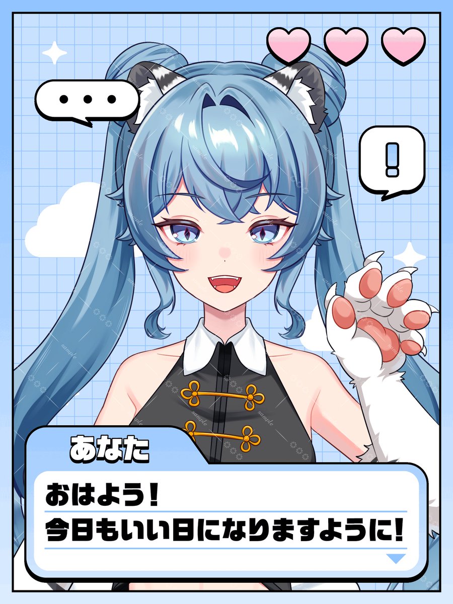 satuki050555's tweet photo. #おはようVライバー 
おはとらฅ(`ꈊ´ฅ)
昨日は両膝痛すぎて湿布臭くなった虎さんだよ( •́ฅ•̀ )
いつもは片膝なのに…

お天気良かったのは昨日だけかな？
シルバーウィークはほとんどが雨だったね*☂︎*̣̩⋆̩
連休ラスト！！今日行けばお休みだ( ᴖ ̫ᴖ )♩ https://t.co/LmaxBbQGob