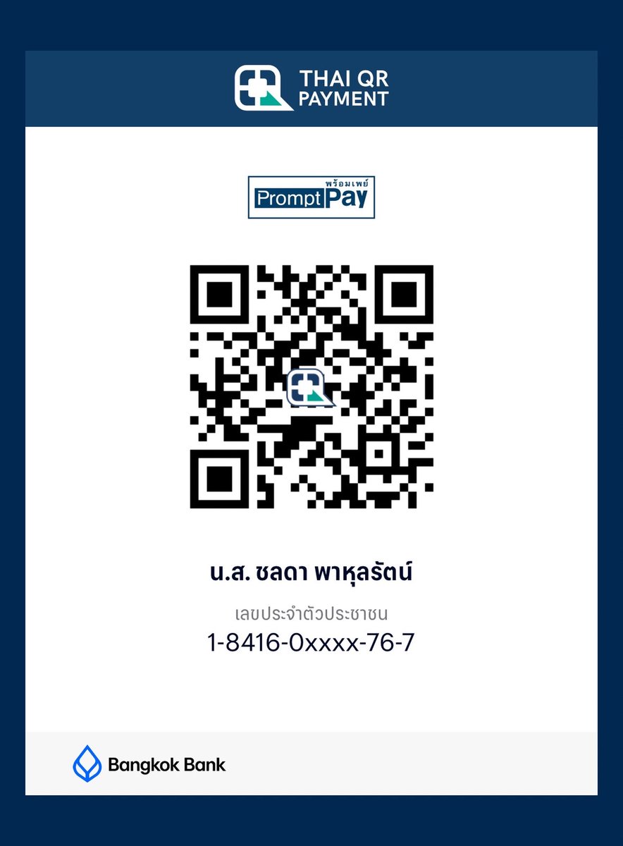 Momomy243's tweet photo. แอคล้อค199 ถาวร เดียวลบ https://t.co/5De2ghZvZm